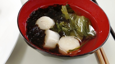インフルエンザ予防には「ネギ味噌」＊2015.春期ﾘﾏｸｯｷﾝｸﾞｽｸｰﾙ@大分初級②