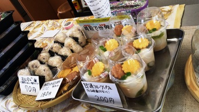 2015.10月20日の「つるかめマルシェ」へのお誘いです。