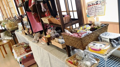 2015.10月20日の「つるかめマルシェ」へのお誘いです。