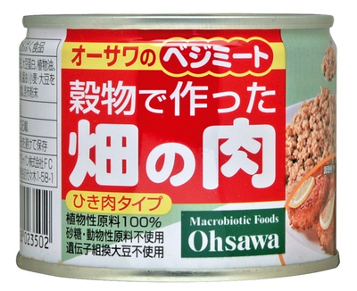 畑のお肉のミートボール