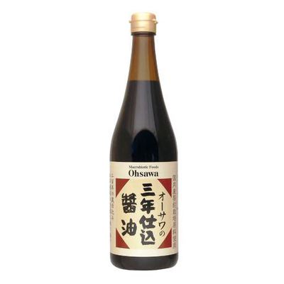 「極味」焼き野菜＊ハーブソルト味