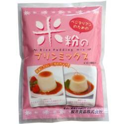 モロヘイヤライスパスタ モロヘイヤライスパスタ