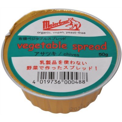 朝ごはん