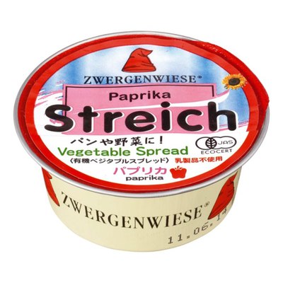 朝ごはん