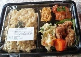 キヌアと山芋と野菜の袋煮&玄米の炊き比べ