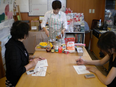 かぼちゃのパウンドケーキ