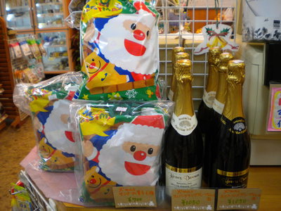 クリスマスの準備