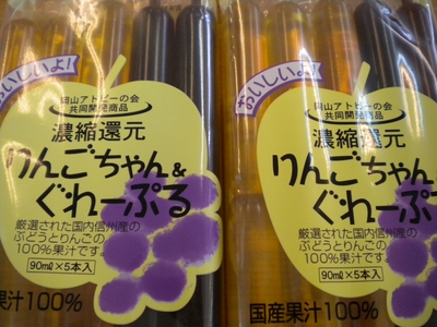 夏といえばこれでしょう 夏といえばこれでしょう