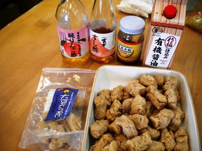 つくれぽ☆ありがとうございました。