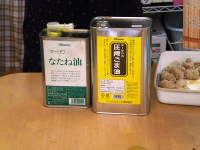 つくれぽ☆ありがとうございました。