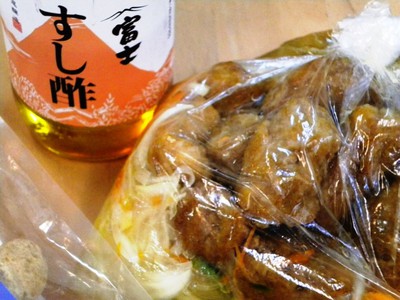 つくれぽ☆ありがとうございました。