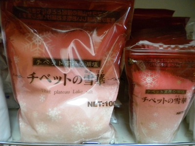 超簡単！！かぼちゃのタルト