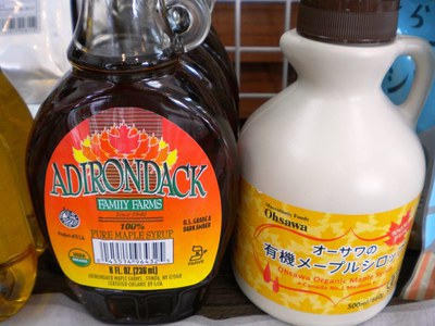 超簡単！！かぼちゃのタルト
