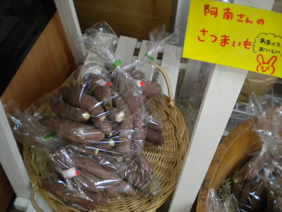 新商品！！