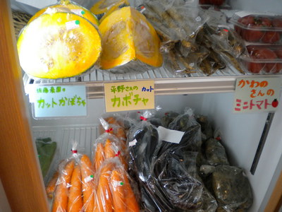 新商品！！