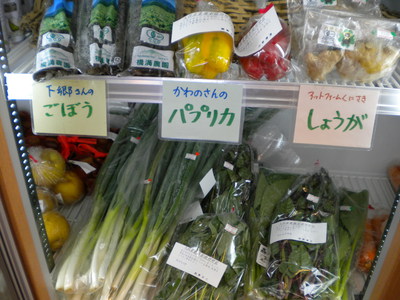 りんご