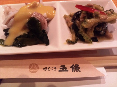 癌のご相談が増えました。 癌のご相談が増えました。