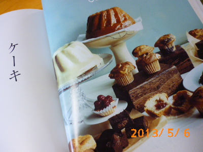 スイーツのレシピ本＊＊ベストセラーは・・