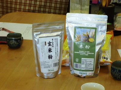 玄米甘酒
