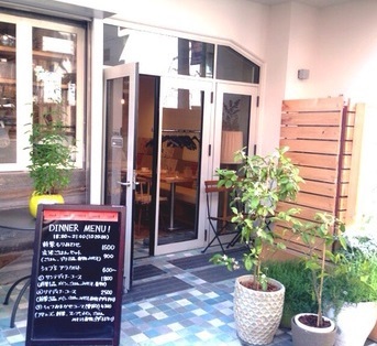 Cuisine et Santé LIMA（キュイジーヌ・エ・サンテ リマ）へ行ってきました