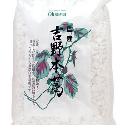 「極味」蒸し野菜deヘルシーカレー