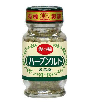 「極味」焼き野菜＊ハーブソルト味