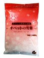 カビない梅干 カビない梅干