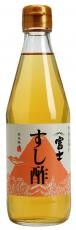 無農薬カボス&試食&野菜炒め