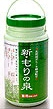 浴用剤のこと
