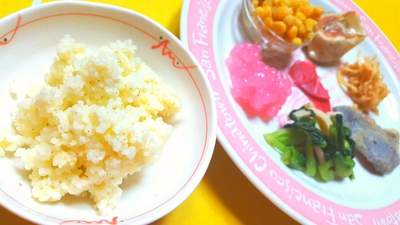 朝ごはん 朝ごはん