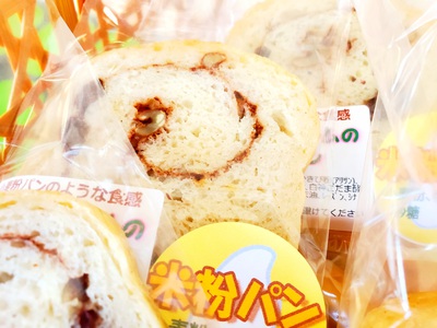 #米粉パン