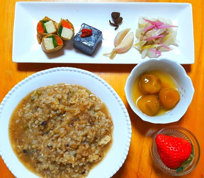 家ランチ 家ランチ