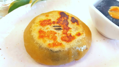 リマクッキングスクール上級 リマクッキングスクール上級