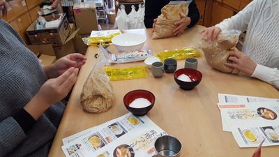 ワンコインクッキングで味噌の仕込みをしませんか? ワンコインクッキングで味噌の仕込みをしませんか?
