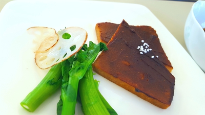 #野菜寿司 ・#蓮根すりながし汁 ・#高野豆腐の八丁焼き ・#つくも煮 ・#白玉椿 #野菜寿司 ・#蓮根すりながし汁 ・#高野豆腐の八丁焼き ・#つくも煮 ・#白玉椿