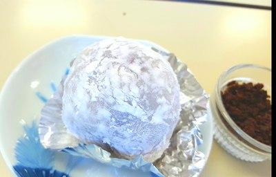 リマクッキングスクール大分校　鉄火味噌