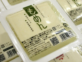 消泡剤不使用のお豆腐、見つけましたよ