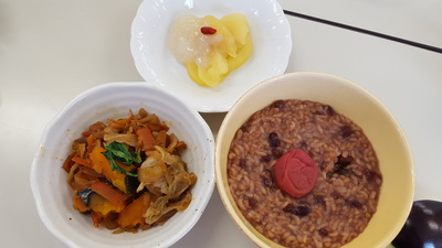 おめでとう&胡麻無双&水なし炊き&リンゴの葛ソース(大分リマ秋期初級) おめでとう&胡麻無双&水なし炊き&リンゴの葛ソース(大分リマ秋期初級)