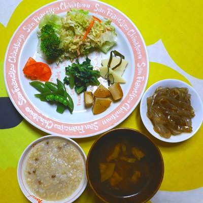 いえごはん いえごはん