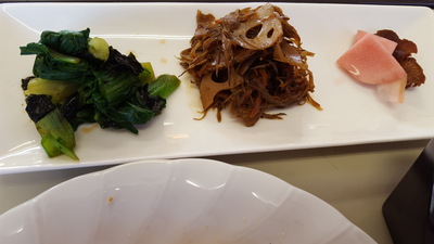 ✳ちらし寿司✳すまし汁✳青菜の磯和え✳食養きんぴら✳金柑の水煮 ✳ちらし寿司✳すまし汁✳青菜の磯和え✳食養きんぴら✳金柑の水煮
