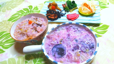 夜ご飯 夜ご飯