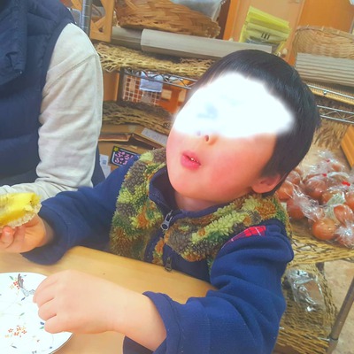 タルト*グルテンフリー タルト*グルテンフリー