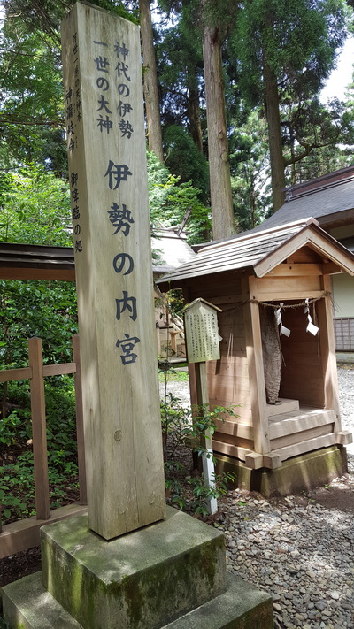 おさると神社と森先生と試作会＊リマ・クッキングスクール大分校2016春期コース＊