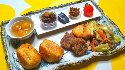 朝ごはん 朝ごはん