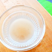 生姜油