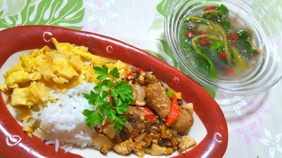 夜ご飯 夜ご飯