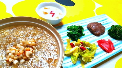 朝ごはん