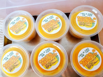 かぼちゃパンのかぼちゃは❤️&本日の米粉パン かぼちゃパンのかぼちゃは❤️&本日の米粉パン