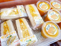 7月13日の記事 2021/07/13 11:35:59