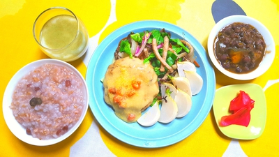 朝ごはん 朝ごはん